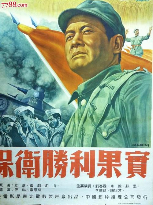 买个假的芬兰迪亚大学学位证